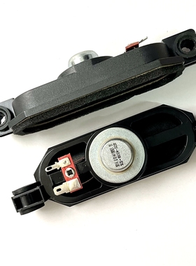 创维32E360E 42E361W 40E3500 42E360E 32E361S喇叭5622-106124-0