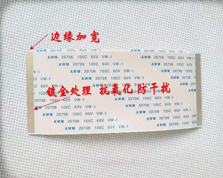 TCL LED48C910DJ 逻辑板至屏排线 1对。屏：LVF480SSTM E9