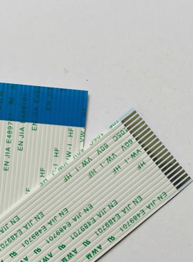 艾默生变频器排线EV2000,TD3000 TD2100 TD2000EV-ECD01-4T0075