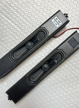 海尔LE48A700K LE39A90W LE46K300喇叭DYS/0094002291扬声器适用