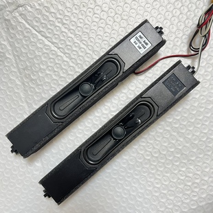 适用于夏普LCD-60SU478A电视机喇叭LCD-60TX4100A 4560UK001 一对
