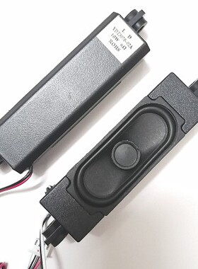 适用于海尔LE32B310G LE32B8500电视机喇叭MTC2932LED 孔位112mm