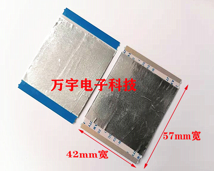 AWM20706 105C  60V 80芯带卡带扣连接线 80p带扣排线57mm