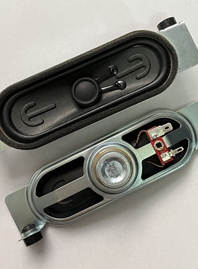 适用创维42E61HR 39E350D 55E81RA电视喇叭5622-112124全新扬声器