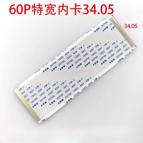 小米电视机L65R8-A L43MA-A L75MA-AC L65MA-AC屏幕排线 屏线60芯