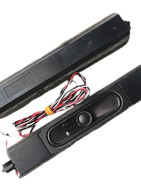适用于海尔LD50U3000 LE55B510X电视喇叭 MTC 4260 12W 6欧一对价
