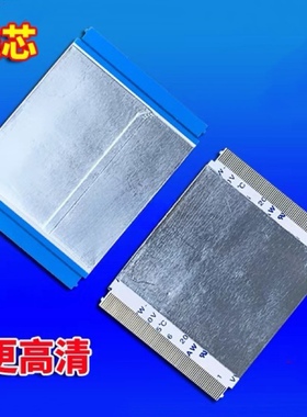 适用乐视Letv X50 Air排线 逻辑板V500DK2-CKS2 配屏TPT500DK-QS