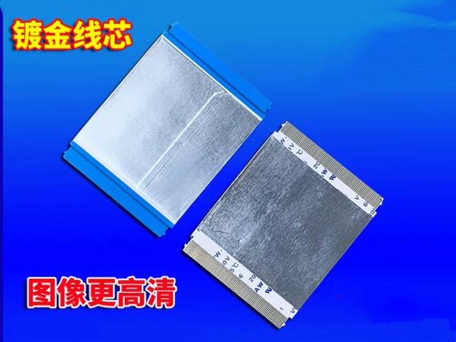 适用乐视Letv X50 Air排线 逻辑板V500DK2-CKS2 配屏TPT500DK-QS