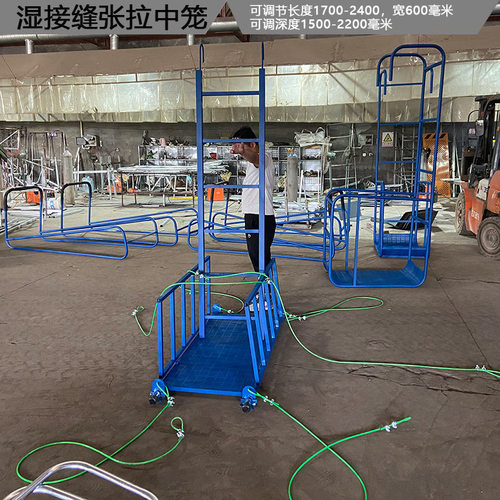 尔钏湿接缝张拉中笼中梁施工平台