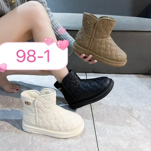 2024冬季新款厚底雪地靴女款加绒加厚防水棉鞋白色面包鞋皮面短靴