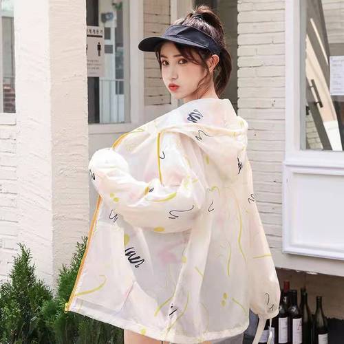 佳依坊服饰 48JYF9006