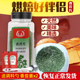 包邮 披萨 玉友香芹片56g 法香碎 巴西里意大利面烘焙原料 欧芹碎