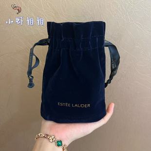 雅诗兰黛专柜赠品绒面抽绳化妆包 深黑蓝色小号收纳袋束口袋