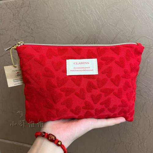 专柜 娇韵诗红色爱心拉链化妆包手拿包 会员节礼包 护肤品收纳包