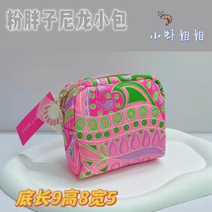 新款雅诗兰黛赠品粉绿色小化妆包零钱包姨妈巾口红收纳包