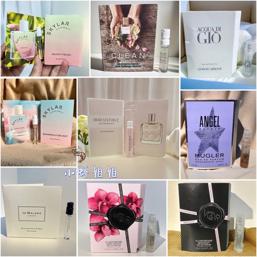 清仓! ！美国专柜大牌各品牌各类试管香水大秒杀合集浓香淡香