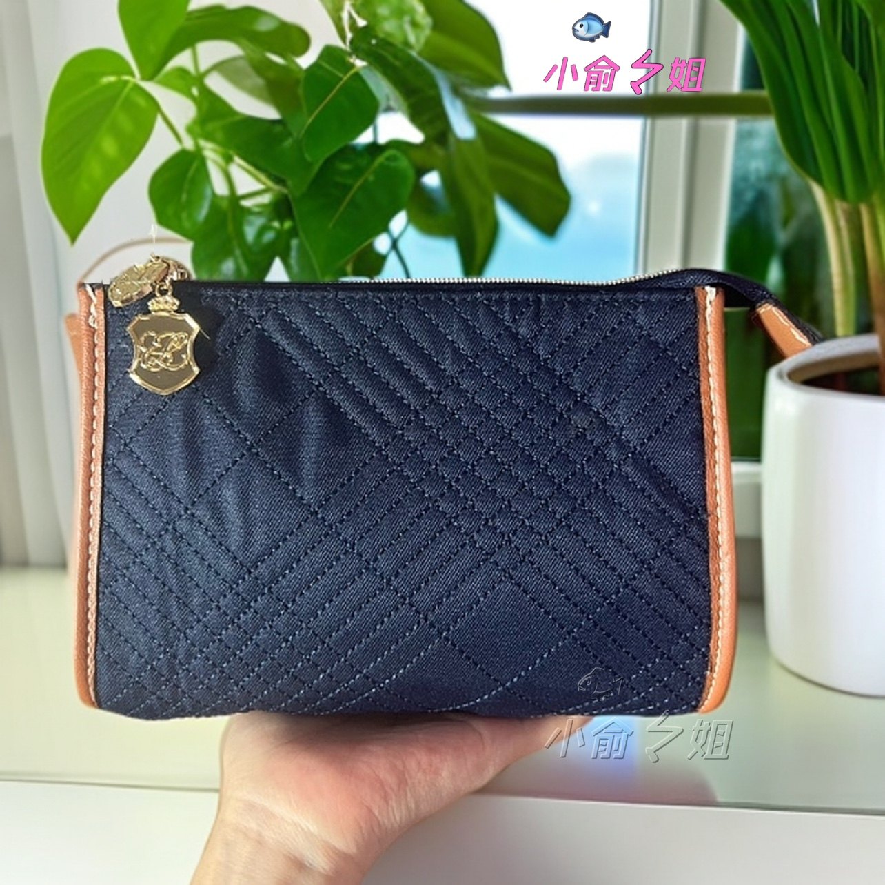 雅诗兰黛藏蓝色布艺菱格走线化妆包收纳包手拿包,收纳整理,化妆包,淘宝优惠券,粉丝福利购,淘宝优惠卷