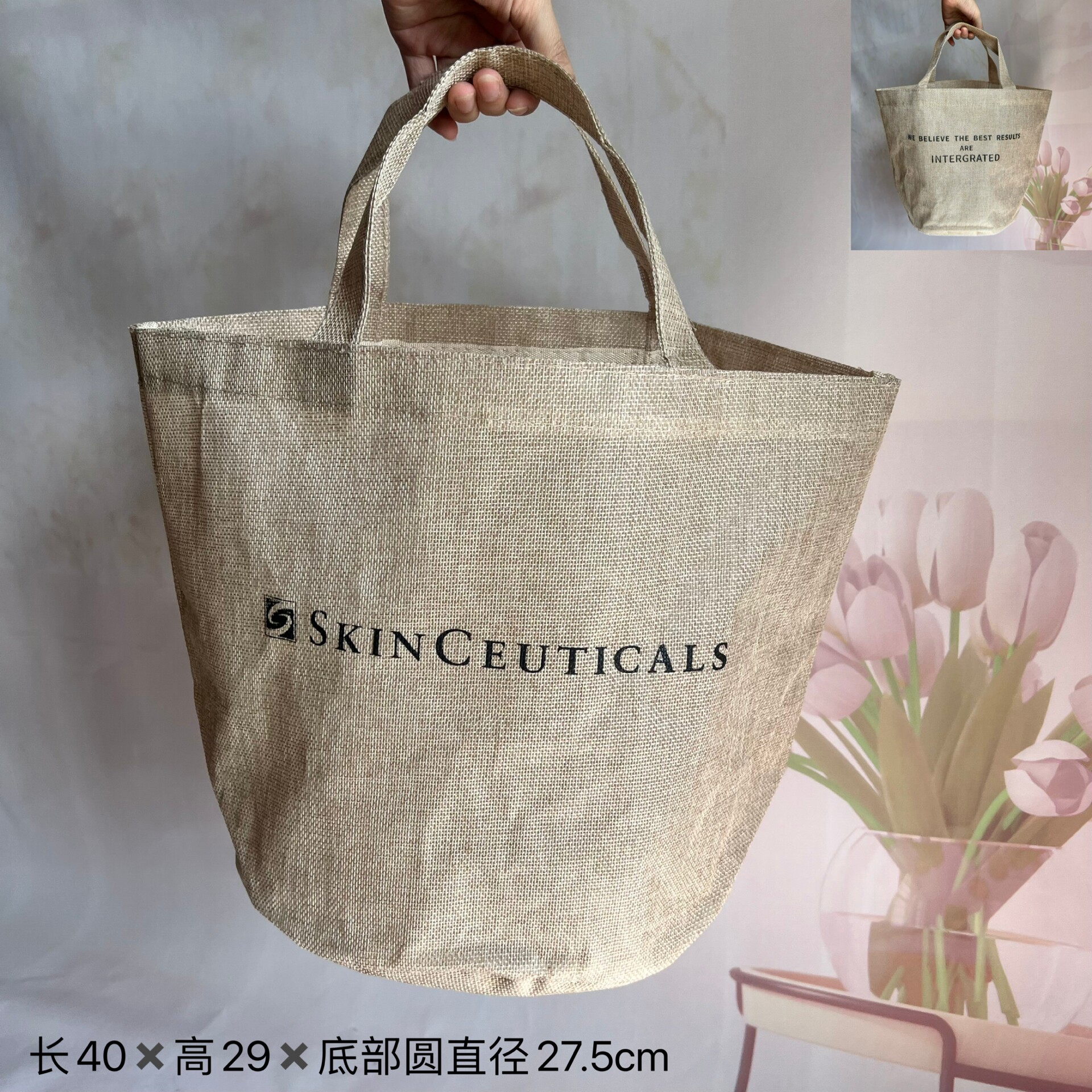 新款 修丽可棕色厚实亚麻水桶手拎化妆包菜篮子收纳整理,收纳整理,化妆包,淘宝优惠券,粉丝福利购,淘宝优惠卷