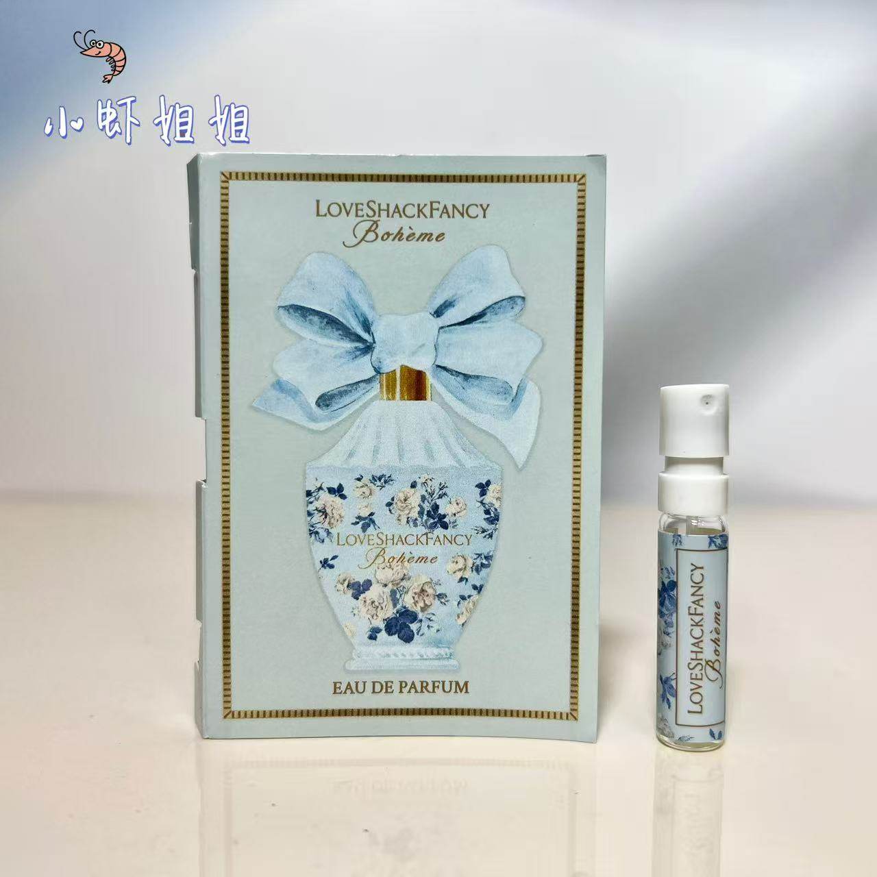 仙女国度Loveshackfancy香水BOHEME琥珀牡丹试管小样1.5ML,彩妆/香水/美妆工具,香水,淘宝优惠券,粉丝福利购,淘宝优惠卷