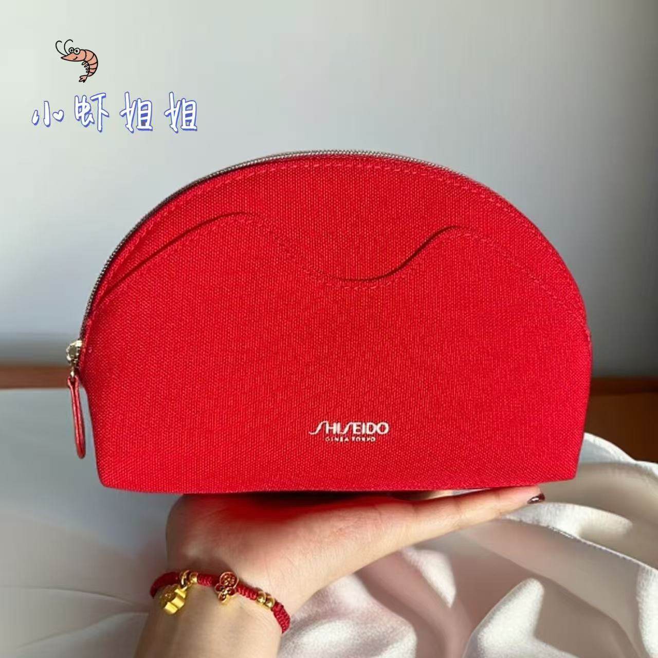 资生堂！专柜化妆包红色帆布贝壳包大容量手提袋洗漱包高级感,收纳整理,化妆包,淘宝优惠券,粉丝福利购,淘宝优惠卷