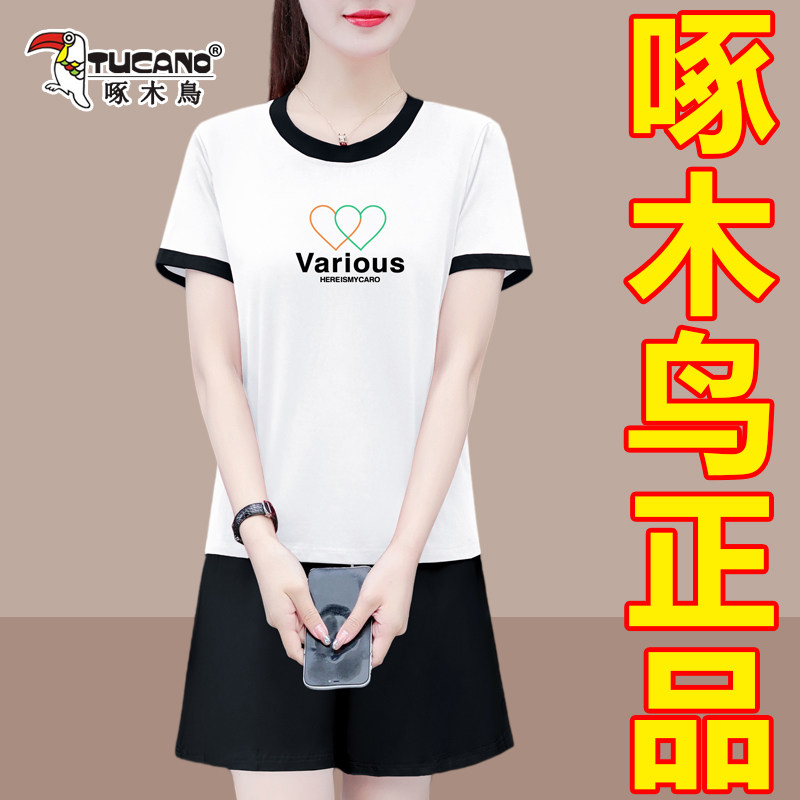 啄木鸟纯棉短袖短裤套装女夏季薄款2025新款小个子时尚跑步运动服