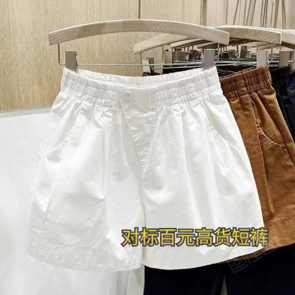 啄木鸟专柜正品短裤女2025夏外穿宽松显瘦阔腿裤高腰a字休闲热裤