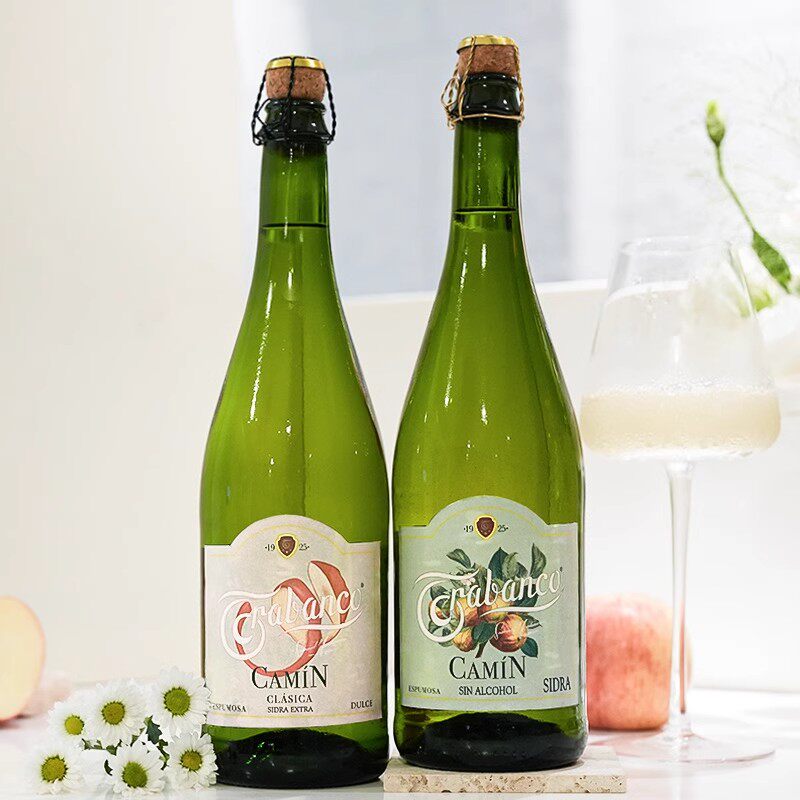 酒心派红苹果起泡酒无酒精西班牙进口甜白气泡酒微醺甜白葡萄酒