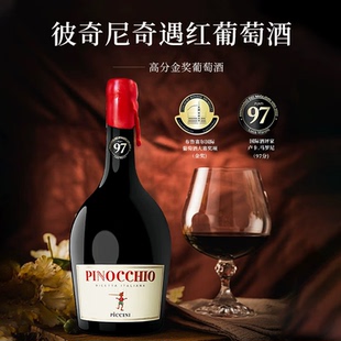 意大利原瓶进口pinocchio彼奇尼奇遇半甜型红葡萄酒匹诺曹红酒