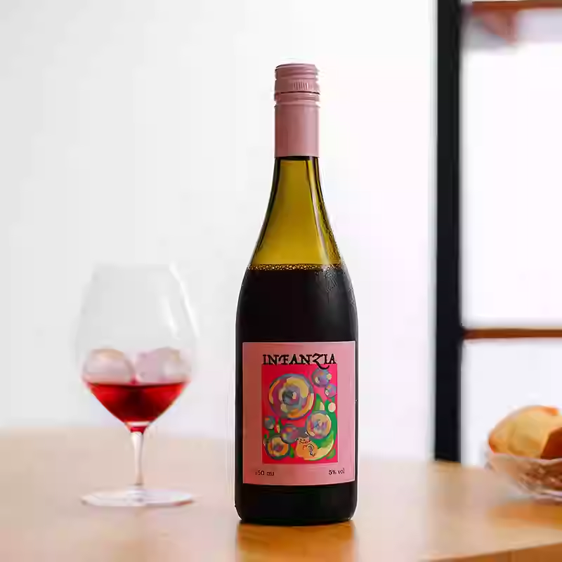 柏林金奖！不涩！意大利进口因芳奇草莓甜型葡萄酒甜红酒低度微醺,酒类,甜型葡萄酒（含贵腐/冰酒）,淘宝优惠券,粉丝福利购,淘宝优惠卷