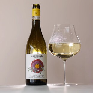 意大利索里亚莫斯卡托阿斯蒂甜白葡萄酒起泡酒清爽果香女生微醺酒