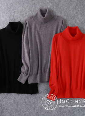 日单本命年红色2024秋女式高翻领针织打底衫外贸原单直筒磨绒毛衣