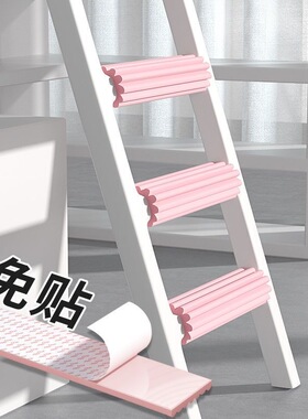 楼梯扶手保护套栏杆装饰海绵防撞条自粘软包门槛包边门套包床护角