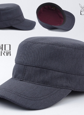 DYTOO高档平顶帽短檐鸭舌净色光身男女士秋冬天全封口休闲保暖帽