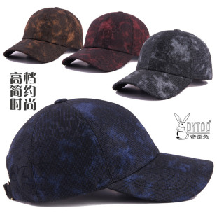 DYTOO高档棒球帽子暗纹鸭舌帽秋冬天男女士户外休闲遮阳保暖帽