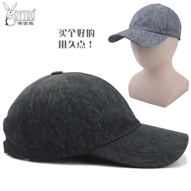 DYTOO高档帽子防皱棒球帽男女士秋冬天鸭舌帽防晒遮阳帽四季通用
