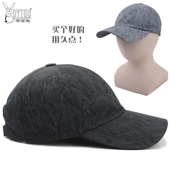 DYTOO高档帽子防皱棒球帽男女士秋冬天鸭舌帽防晒遮阳帽四季 通用