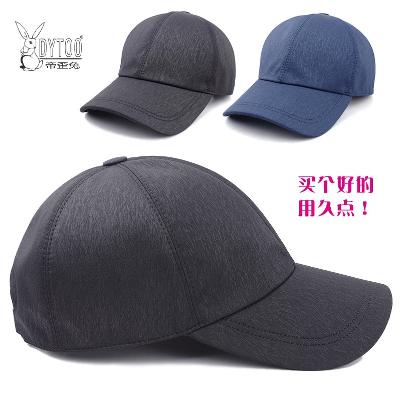 DYTOO高档棒球帽男女士帽子秋冬款双层保暖帽运动鸭舌帽遮阳帽