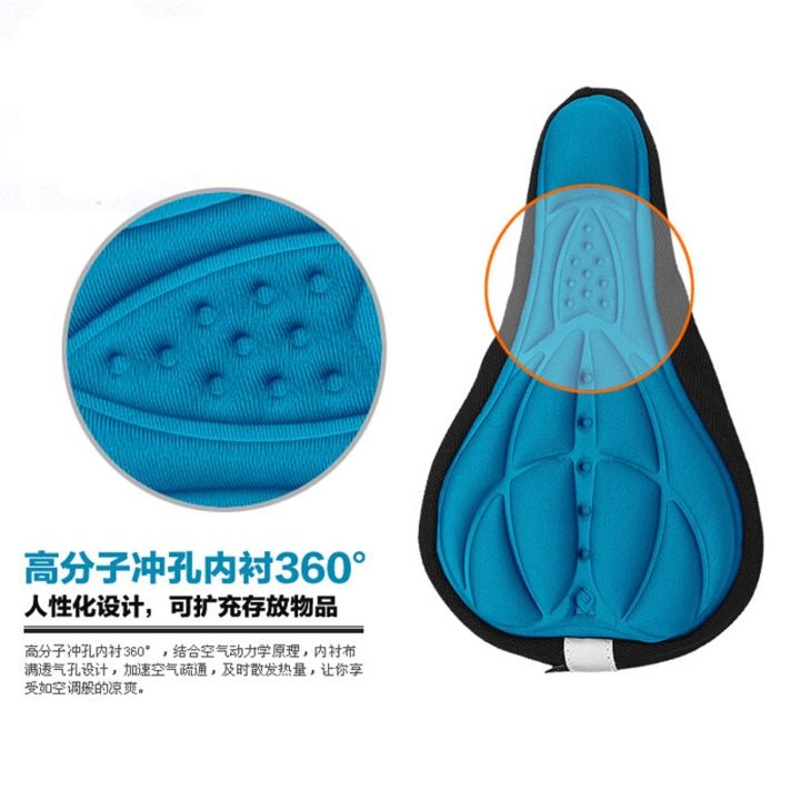 Selle de vélo Mountain Bike - Ref 2356099 Image 5