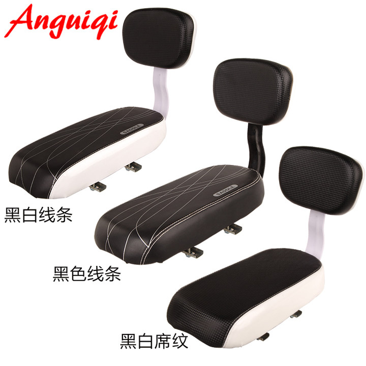 Selle de vélo Mountain Bike - Ref 2356093 Image 4