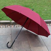 10骨长柄弯把碰击布晴雨伞定制礼品广告伞印刷文字图案LOGO