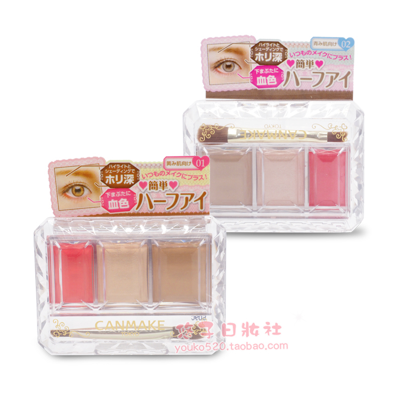 ÈÕ±¾CANMAKE/¾®ÌïÃØÃÜÑÛ×±ÈýÉ«½¥±äÑÛÓ° ±£ÊªÖé¹âÑÛÓ°ÅÌ 2É«