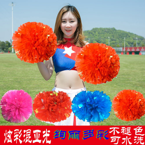 花球啦啦队手拿花拉拉手花