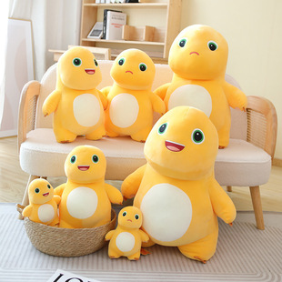 七夕小奶龙公仔毛绒玩具抖音同款恐龙玩偶卡通娃娃机公仔生日礼物