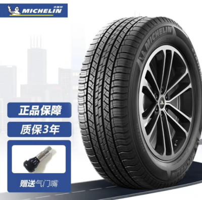 米其林 PILOT SPORT 4 SUV 325/40R22 114Y