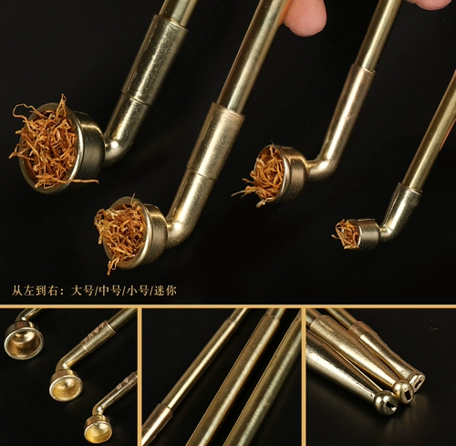 Мужская старомодная медная металлическая курительная трубка ручной работы для пожилых людей