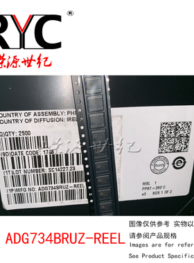 ADG734BRUZ-REEL TSSOP-20 ADI进口原装正品 模拟开关 多路复用器