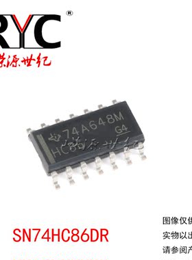 SN74HC86DR SOP-14TI德州原装正品 集成电路IC 逻辑-栅极和逆变器