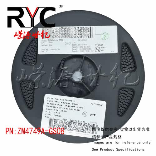 ZM4749A-GS08 DO-213AB-2 VISHAY 原装 稳压二极管 24 V 1Watt 5%