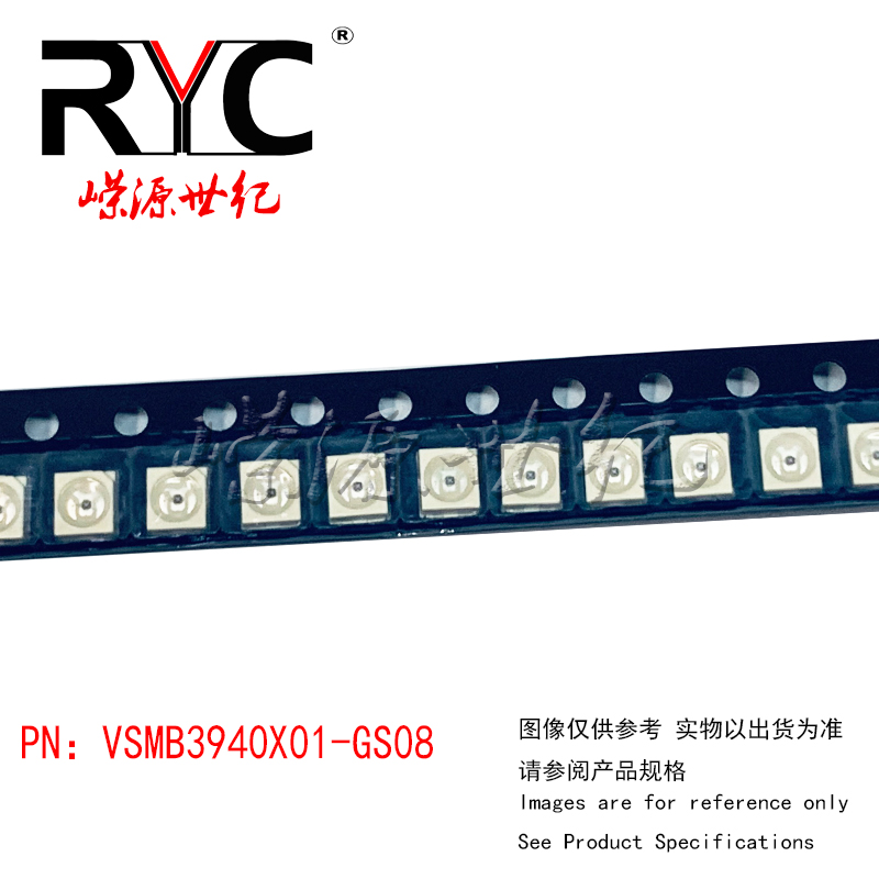 VSMB3940X01-GS08 SMD VISHAY 原装 红外发射源 5V 160mW 940nm