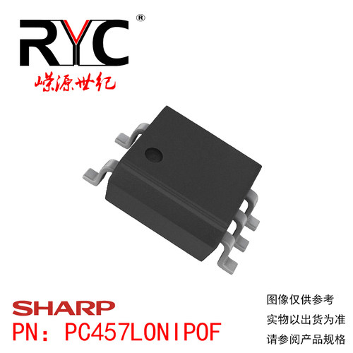 PC457LONIPOF SOP/SMD-5 SHARP 原装进口全新现货 贴片光电耦合器